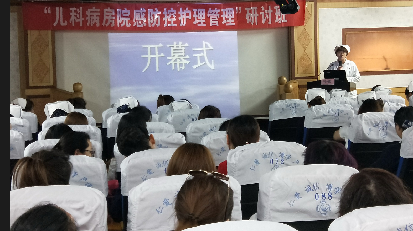 圖片13