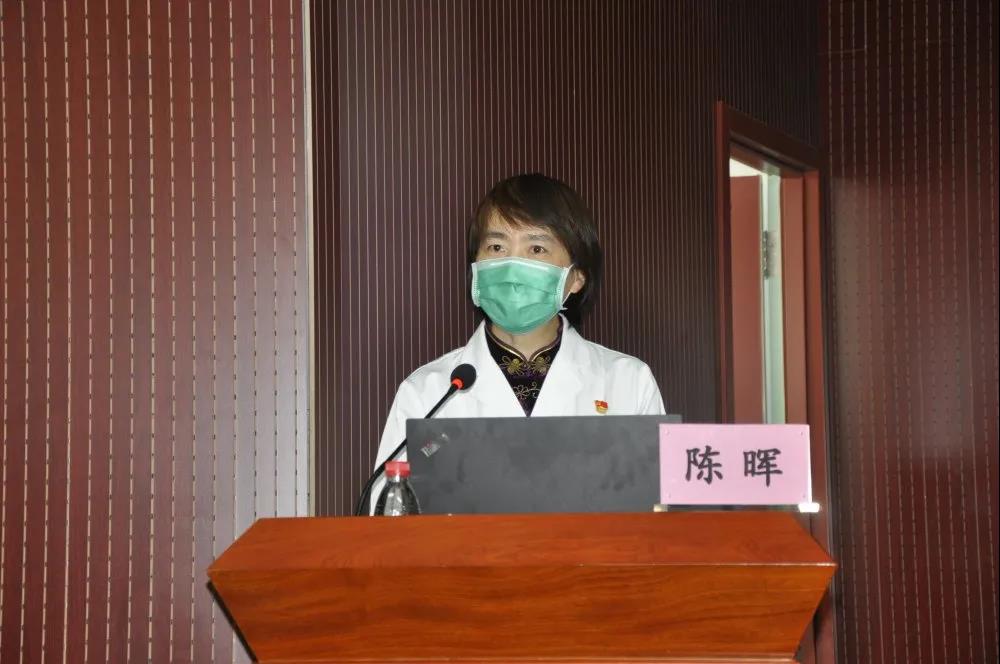 文3-3