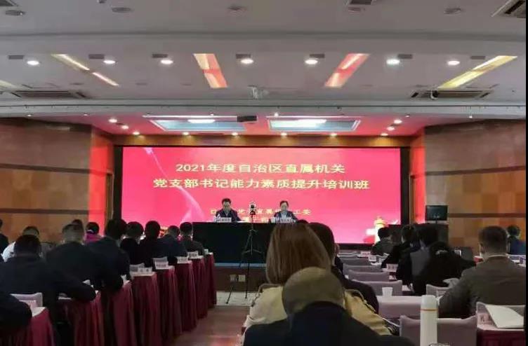 文3-2