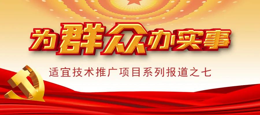文4-1