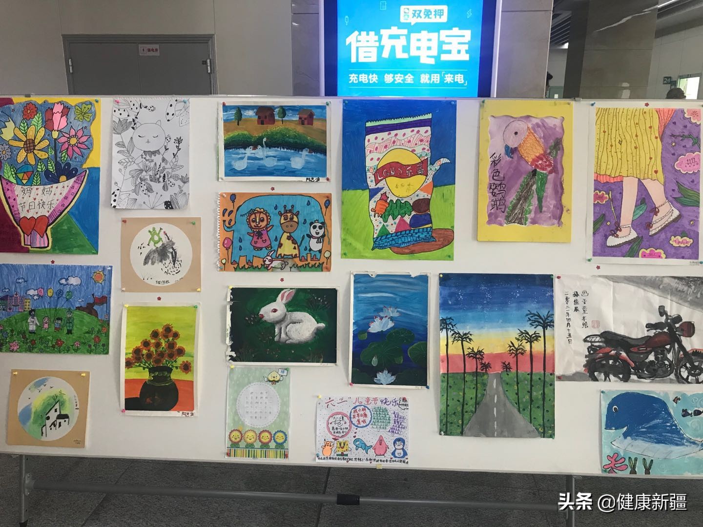 圖23兒童書畫展覽
