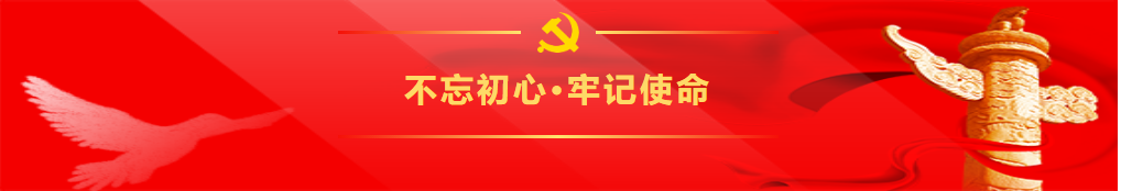 圖6-1