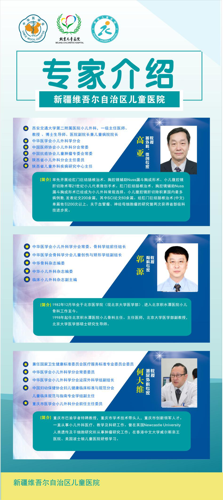 圖片1