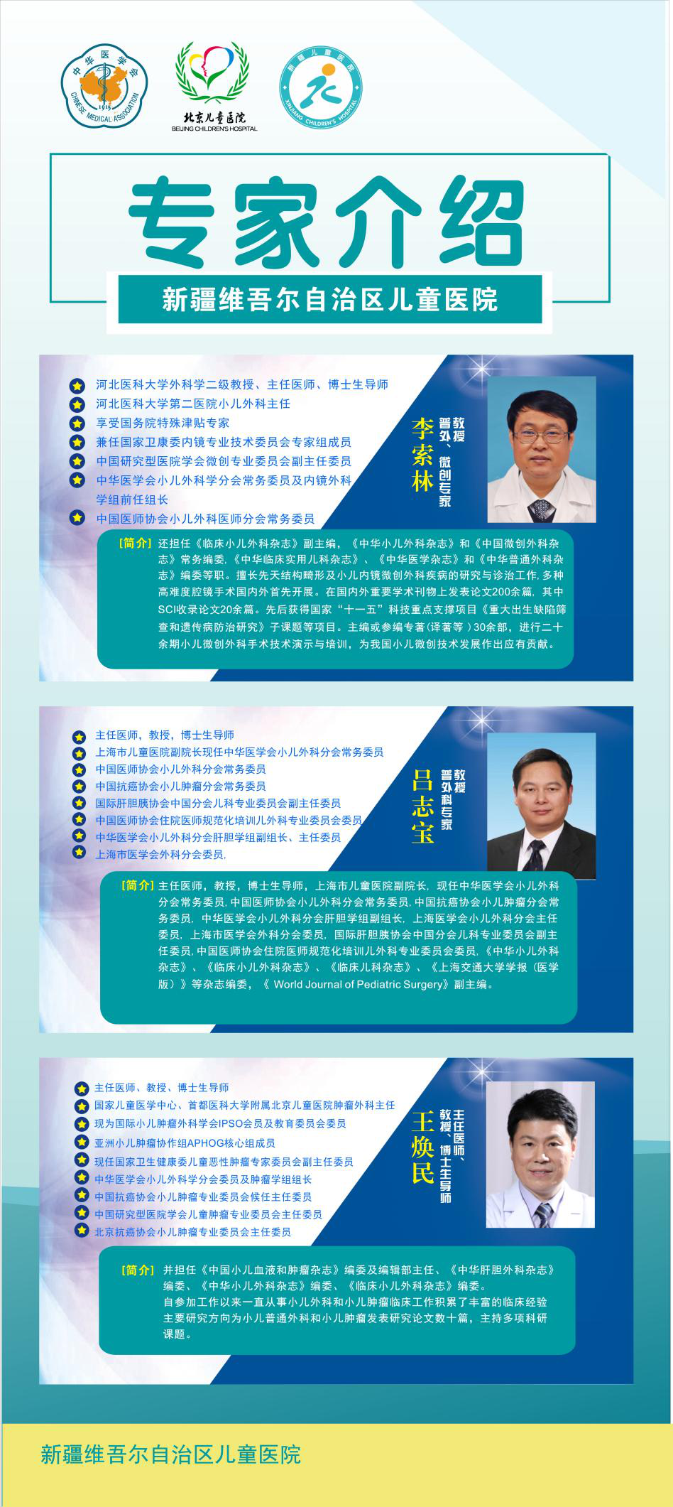 圖片4