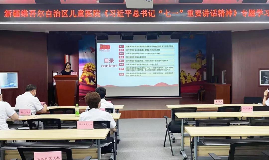 圖4-1首都醫(yī)科大學附屬北京兒童醫(yī)院麻醉科主任張建敏授課現(xiàn)場