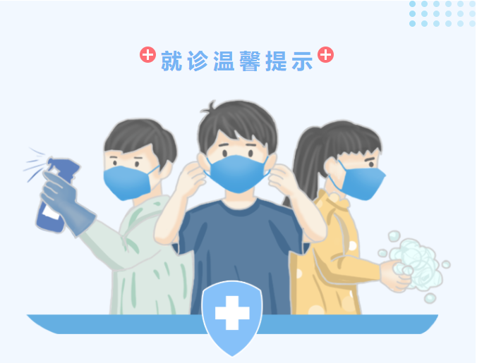 圖1-首頁