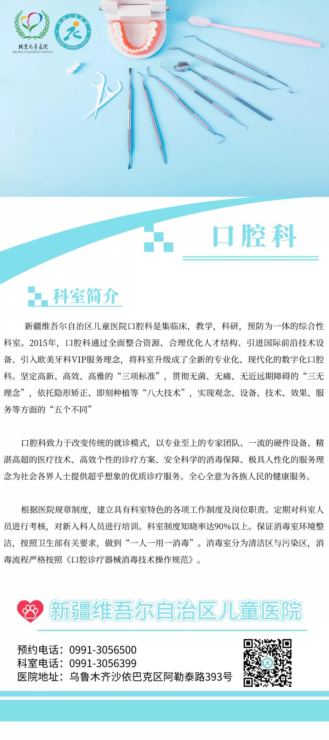 文5-1