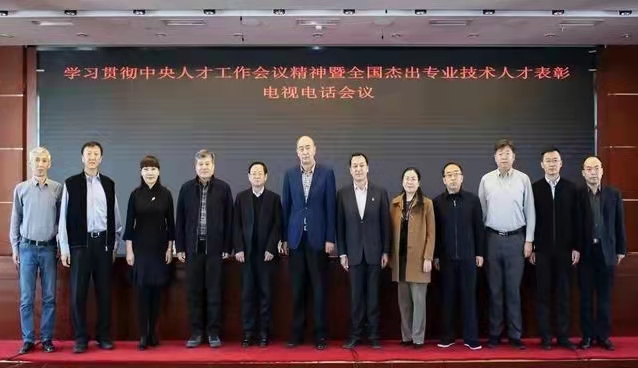 微信圖片_20211108122021