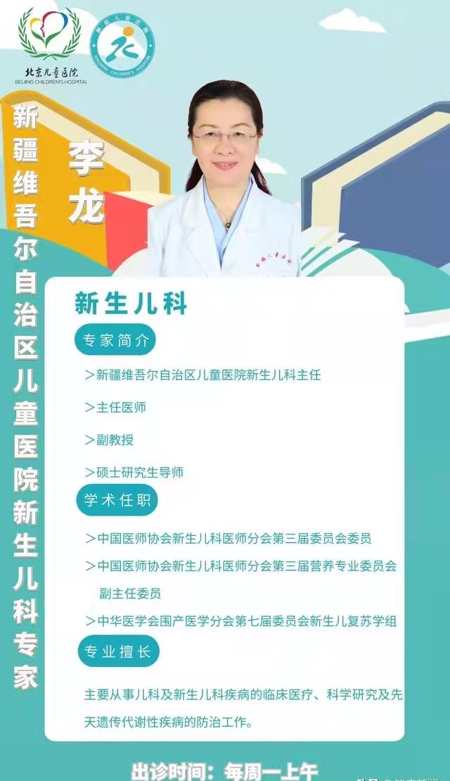 微信圖片_20211108121834
