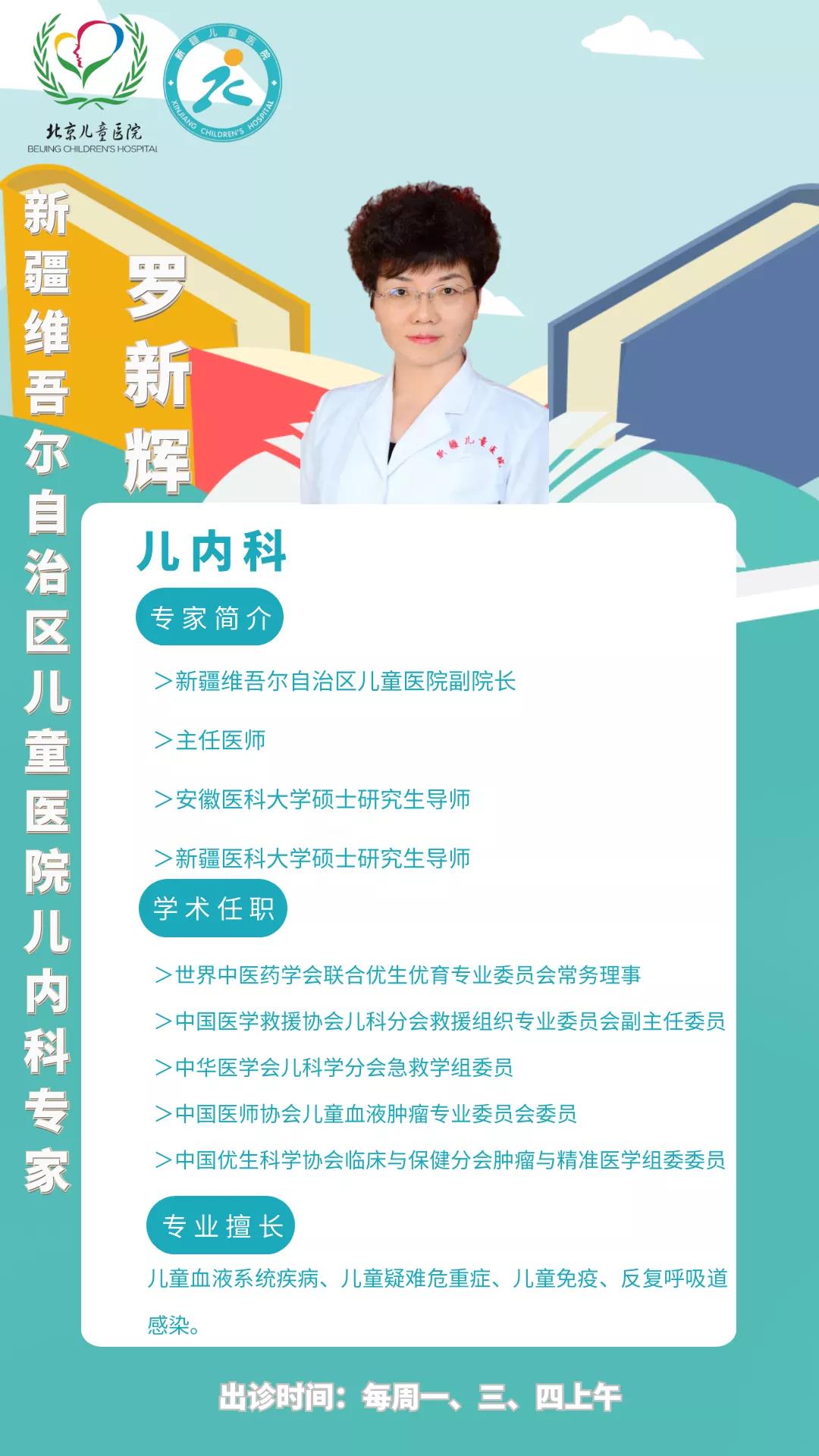 圖5-8