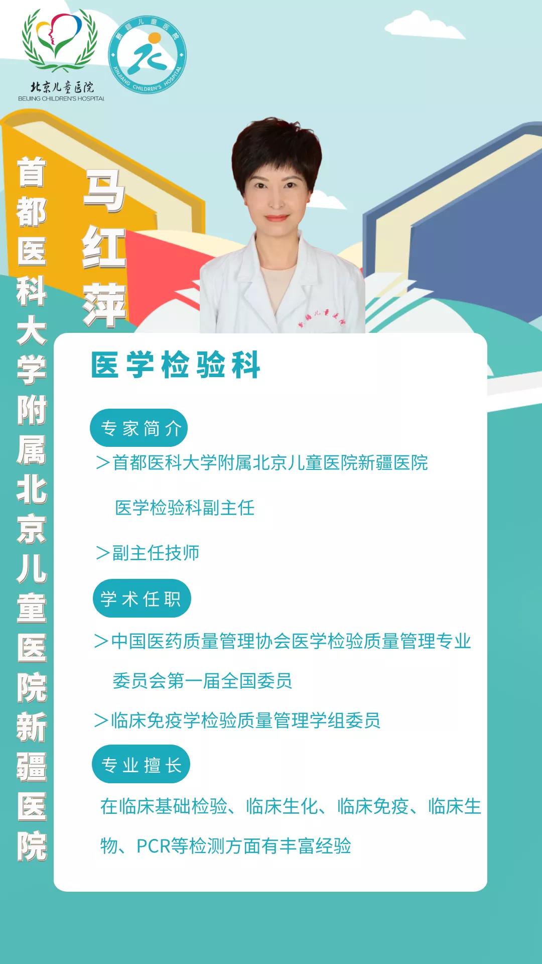 圖2-7