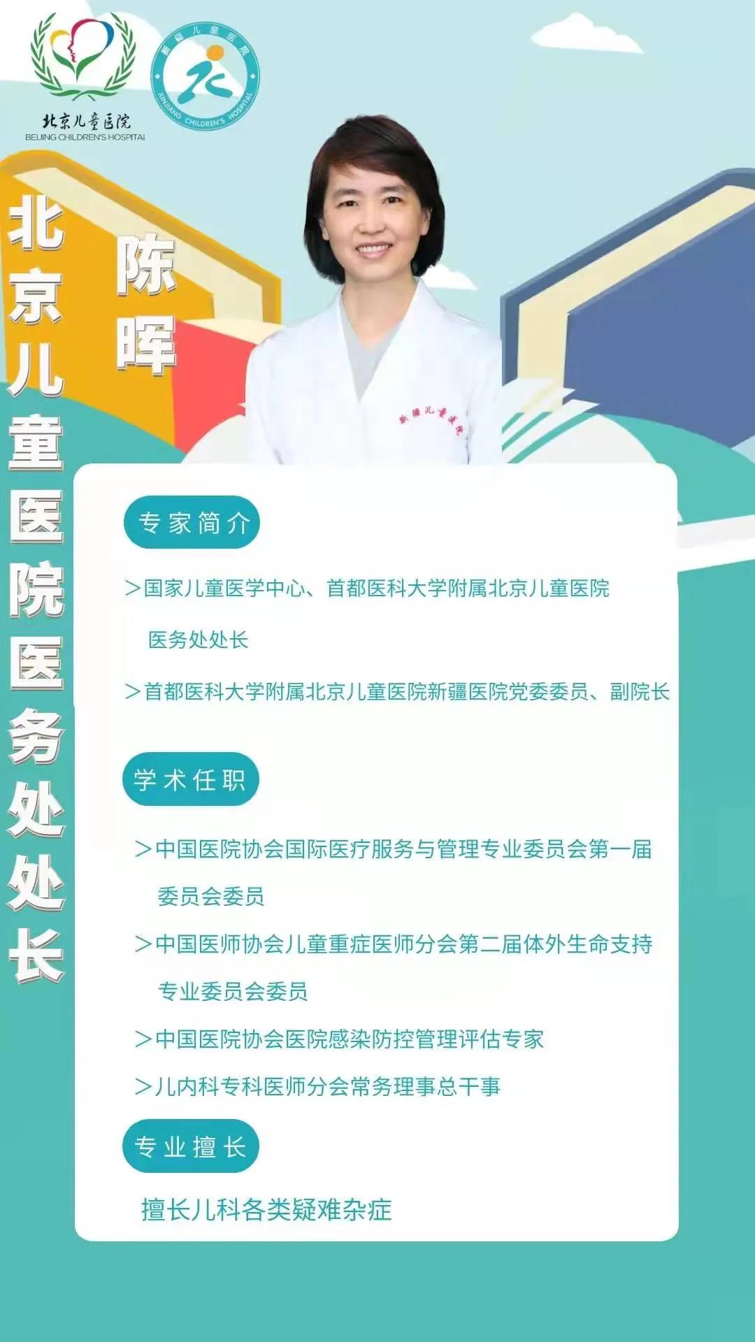 微信圖片_20220104181207