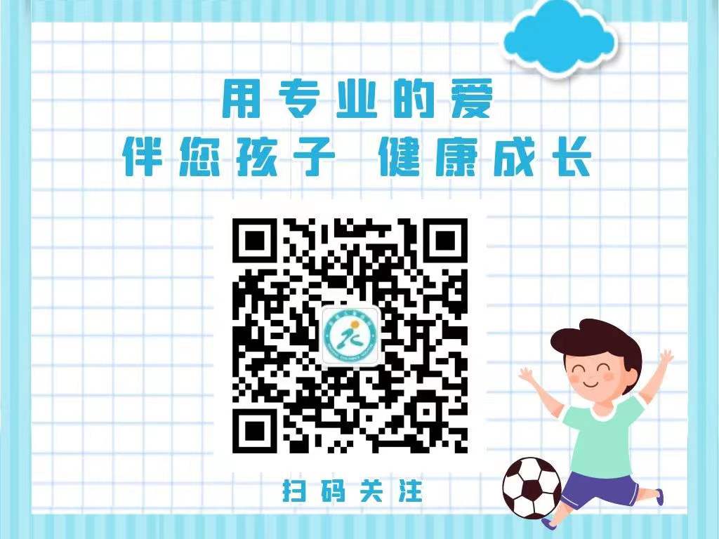 微信圖片_20220105162156