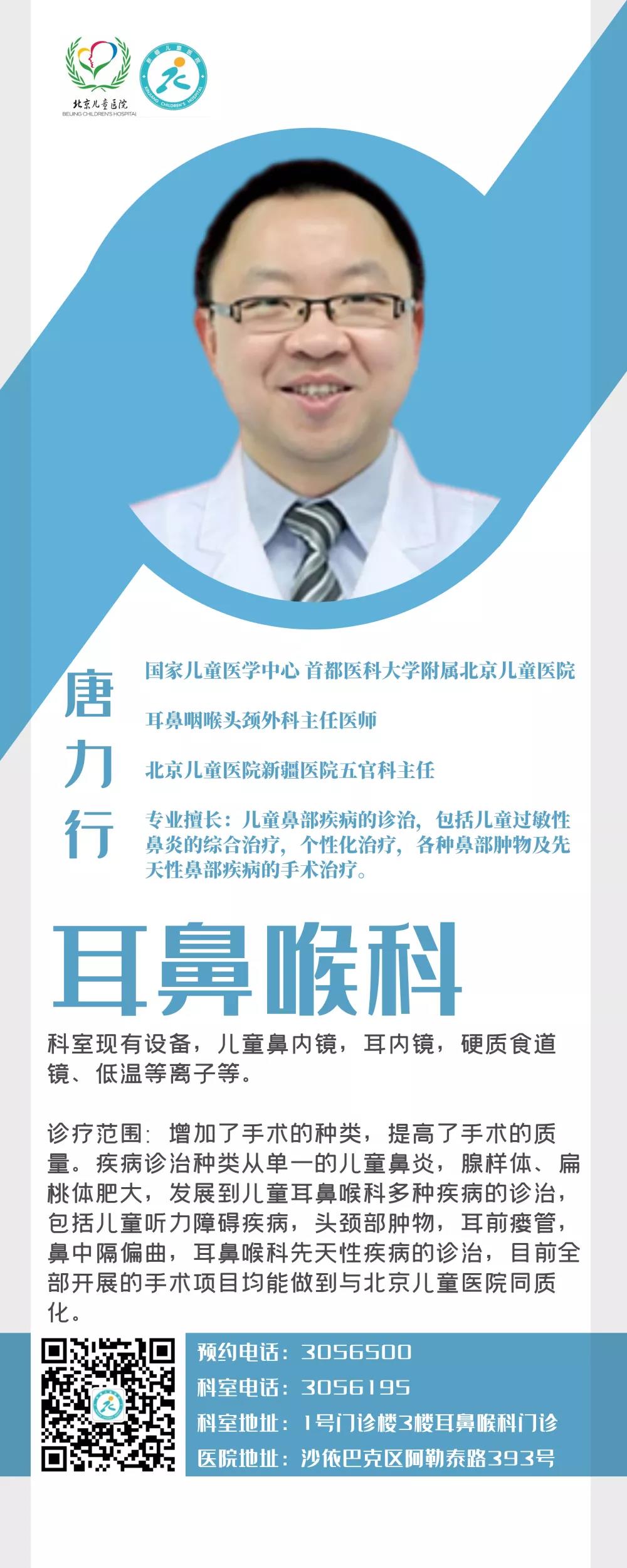 微信圖片_20220222163613