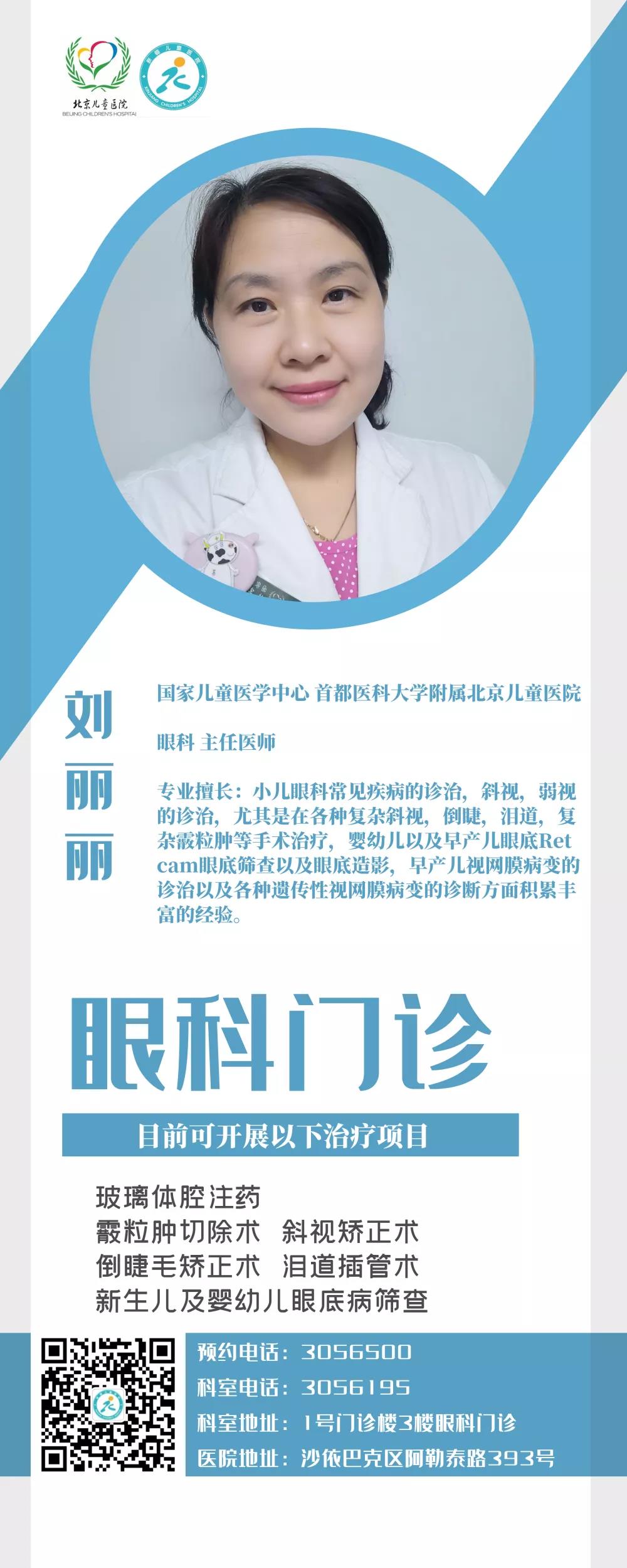 微信圖片_20220222163617
