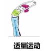 微信圖片_20220307183106