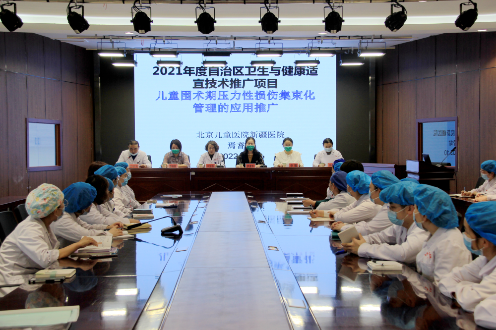 微信圖片_20220321103903