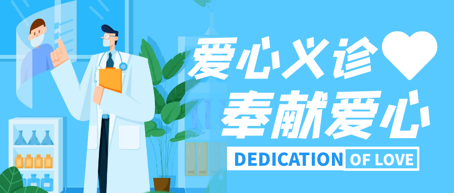 圖怪獸_9edcef8a2e834a741e2b2456d0028138_86622