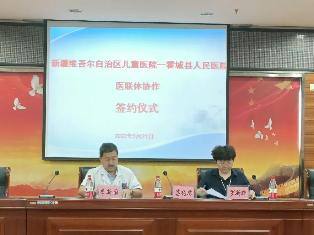 微信圖片_20220527195707