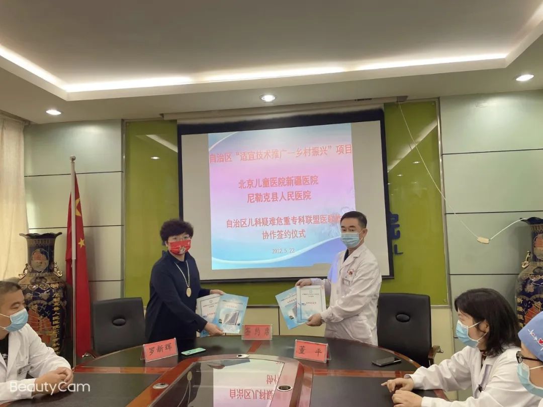 微信圖片_20220527195711