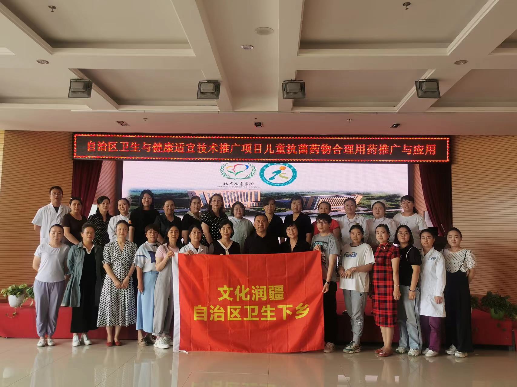 微信圖片_20220719122211