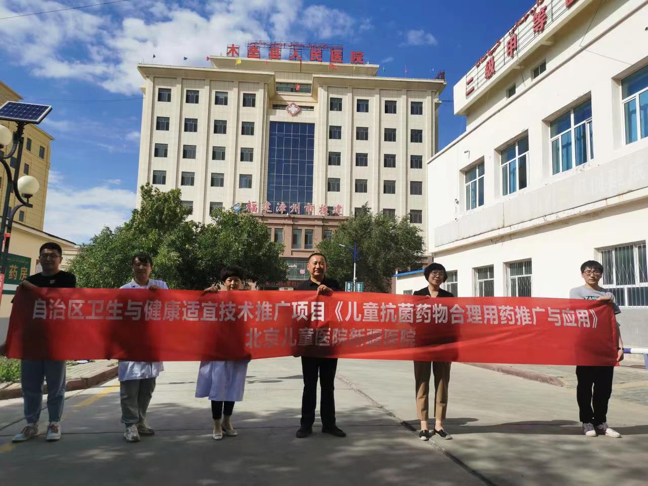 微信圖片_20220719122751