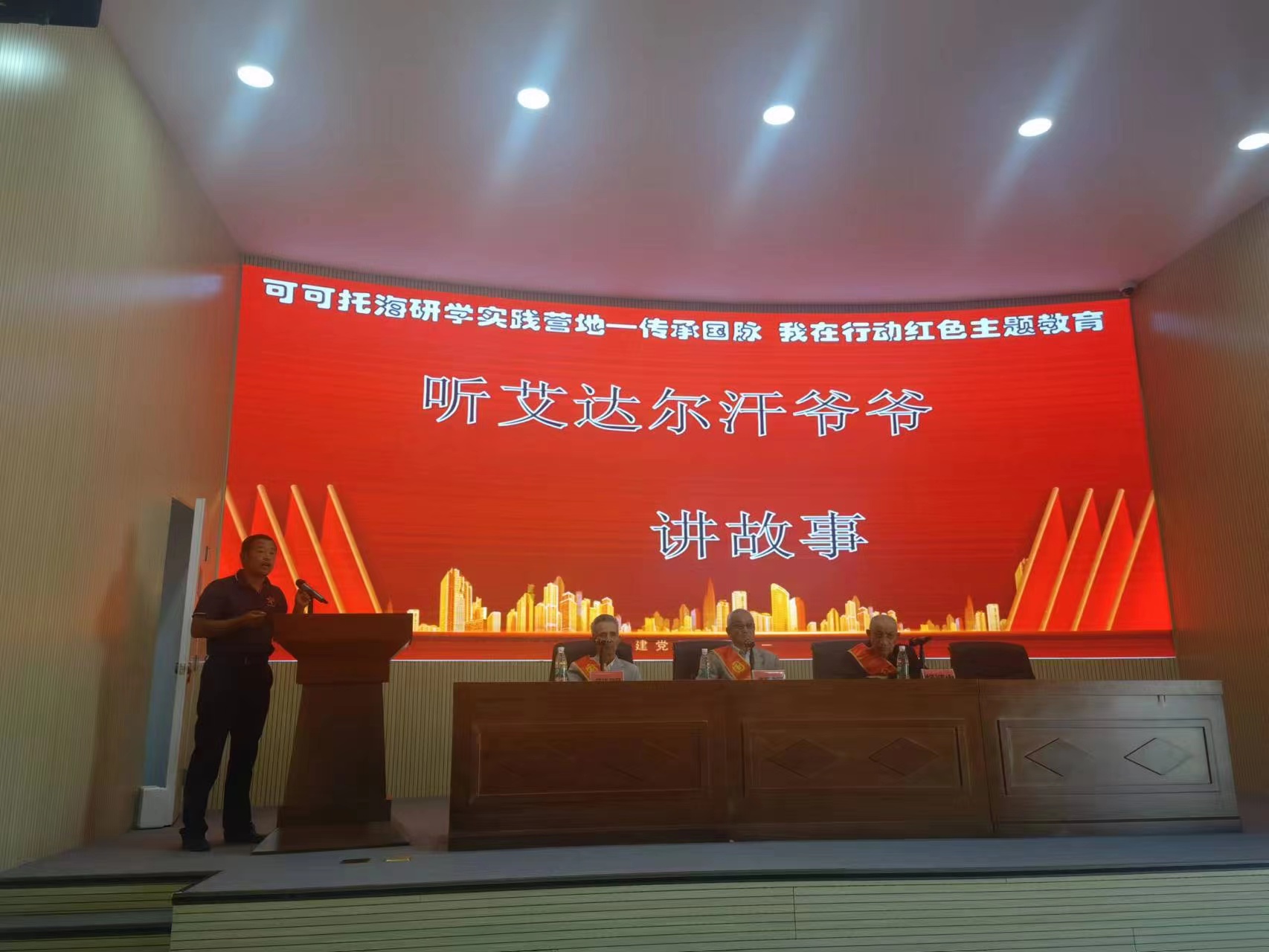微信圖片_20220722105649