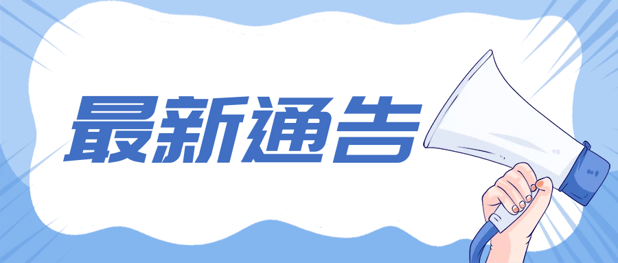 圖怪獸_1b29e16c8c2c4f51612c1465cd8e0935_20752