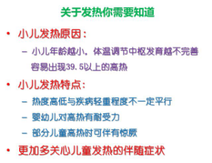 圖片2