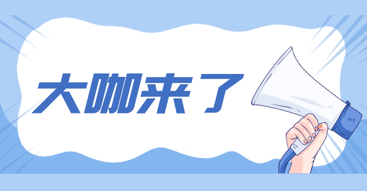 圖怪獸_746c0568c489a55afa186d50577d7d4c_61345