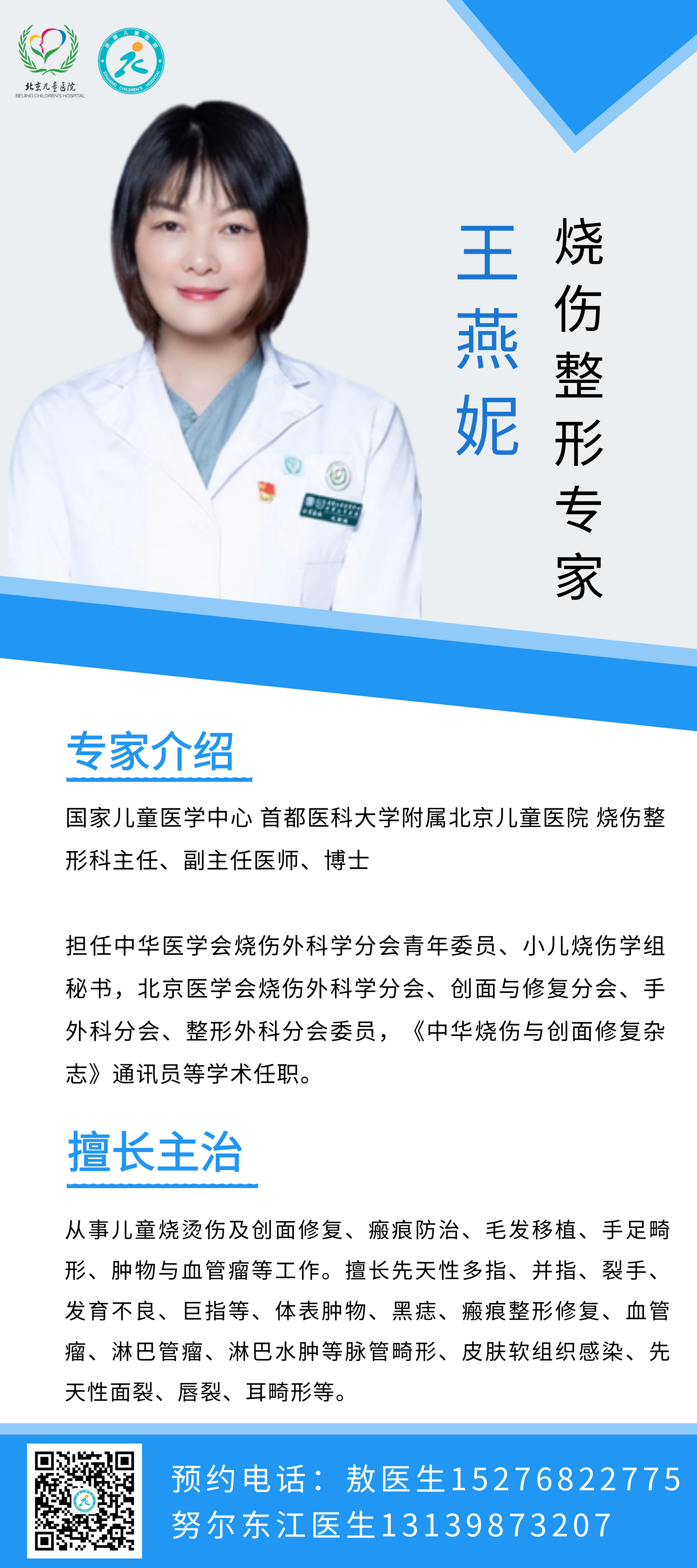 圖怪獸_0e1d2e142c685fe380cf993c97b206f2_39193