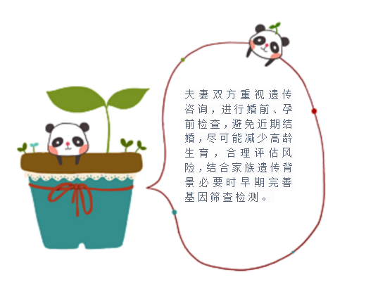 微信圖片_20230227161033