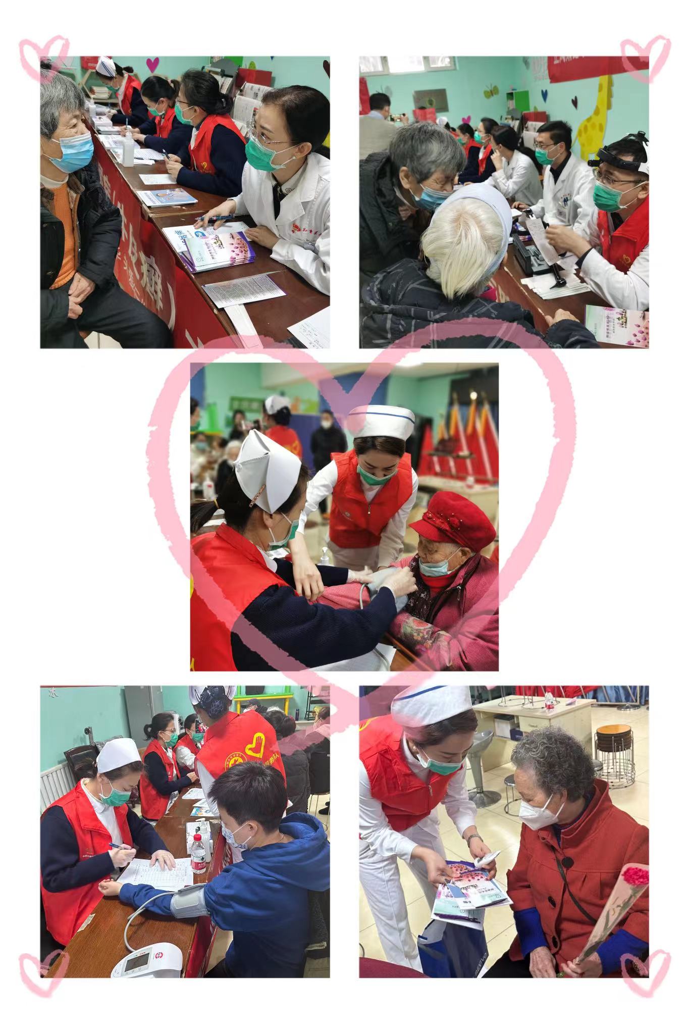 微信圖片_20230306174830