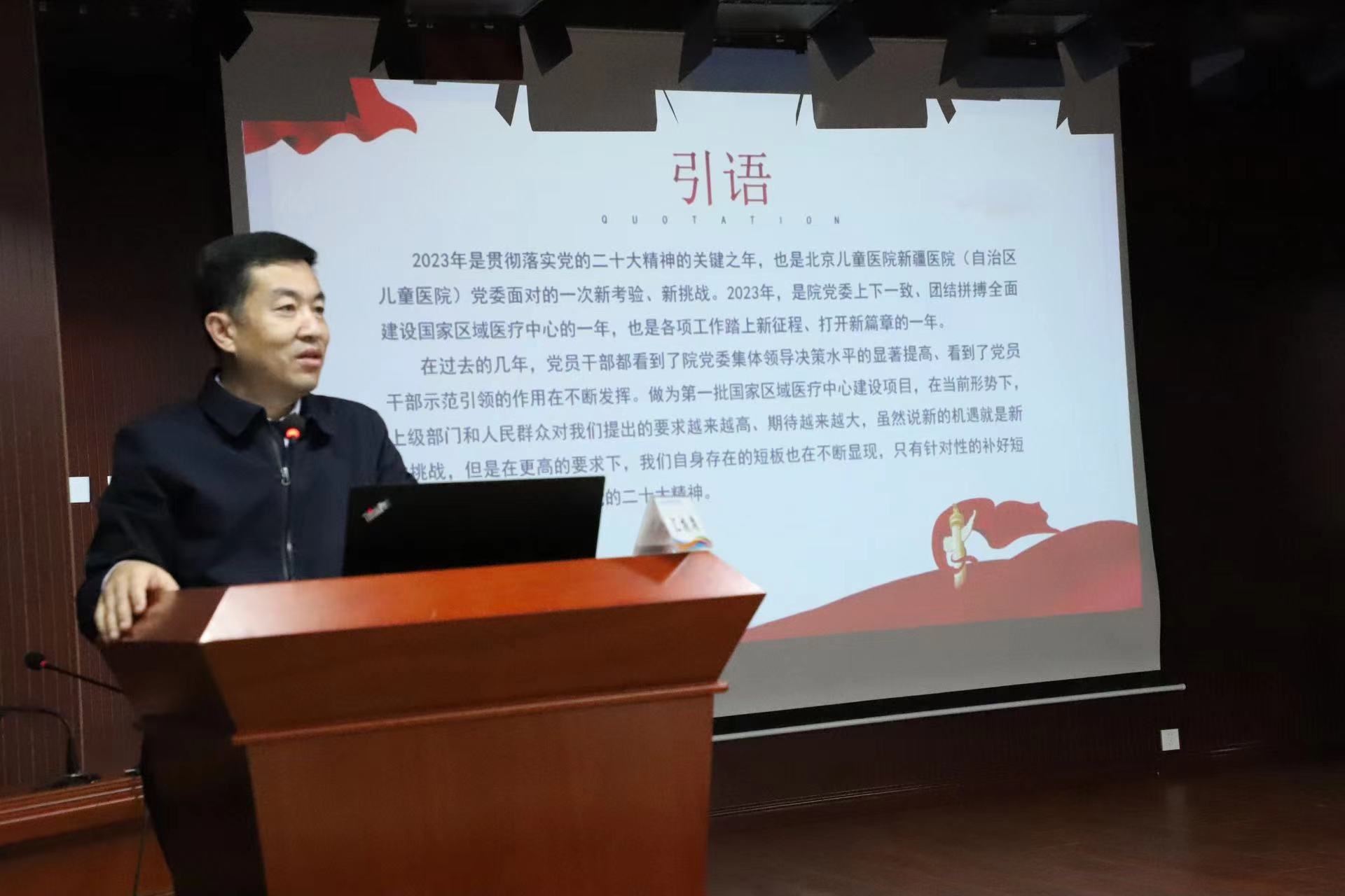 微信圖片_20230324172953