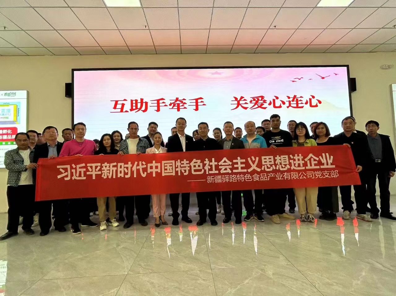 微信圖片_20230512201901