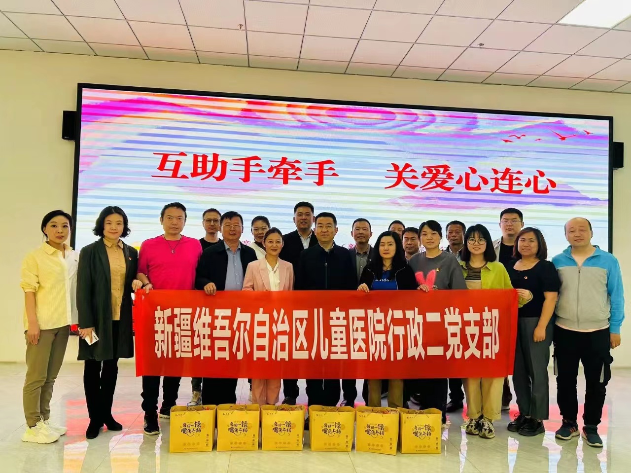 微信圖片_20230512201909