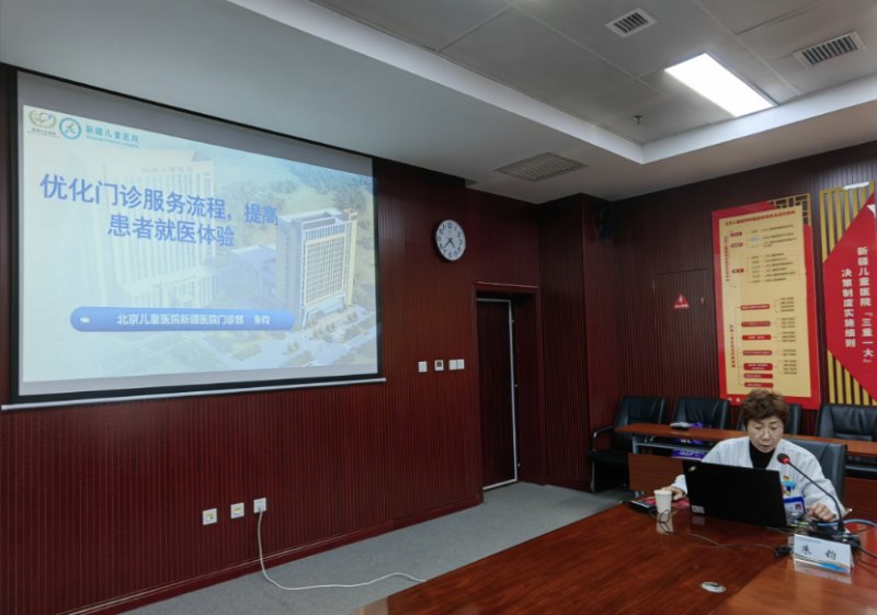 微信圖片_20230522125122