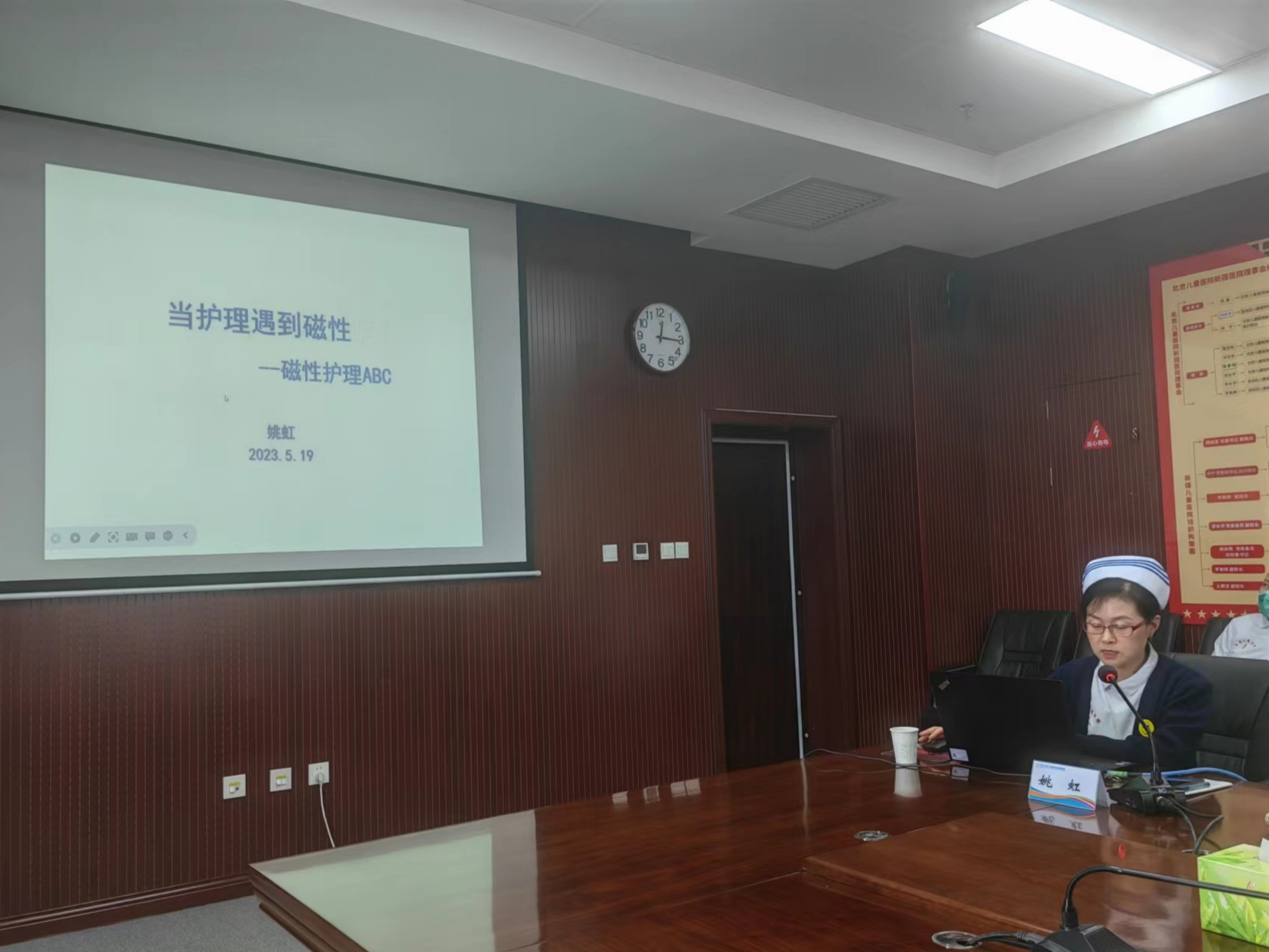 微信圖片_20230522125142