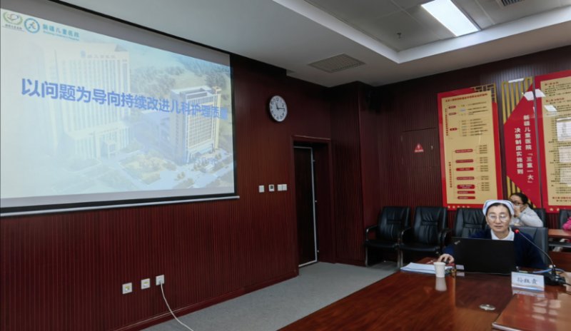 微信圖片_20230522125227