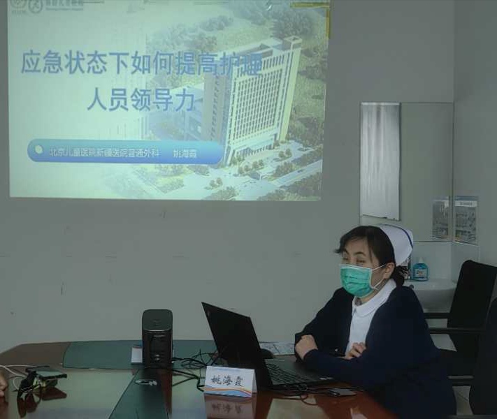 微信圖片_20230522125626