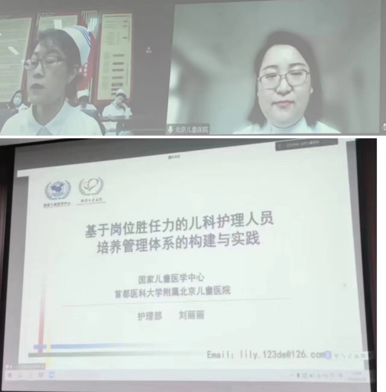微信圖片_20230522130507