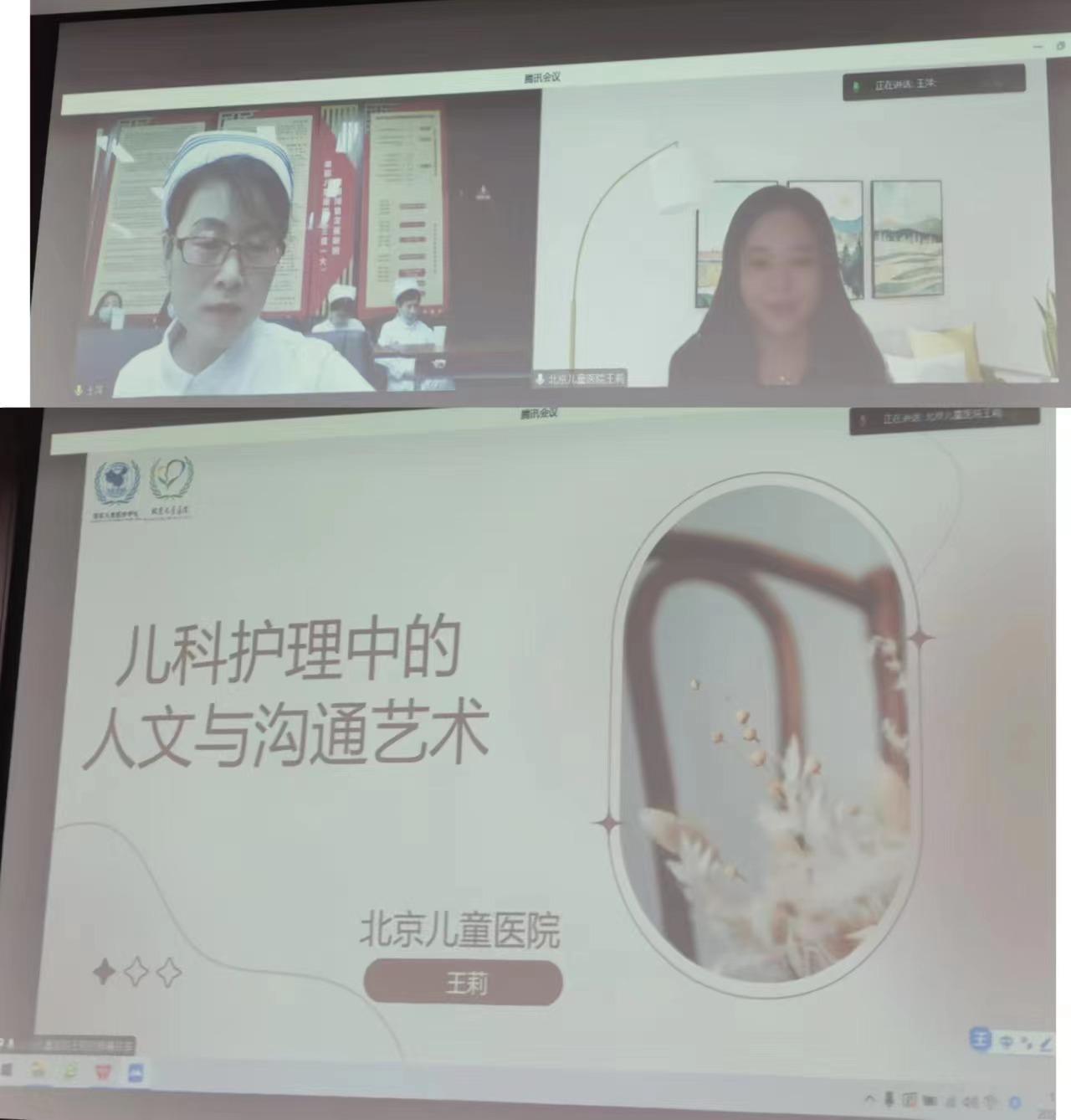 微信圖片_20230522130510