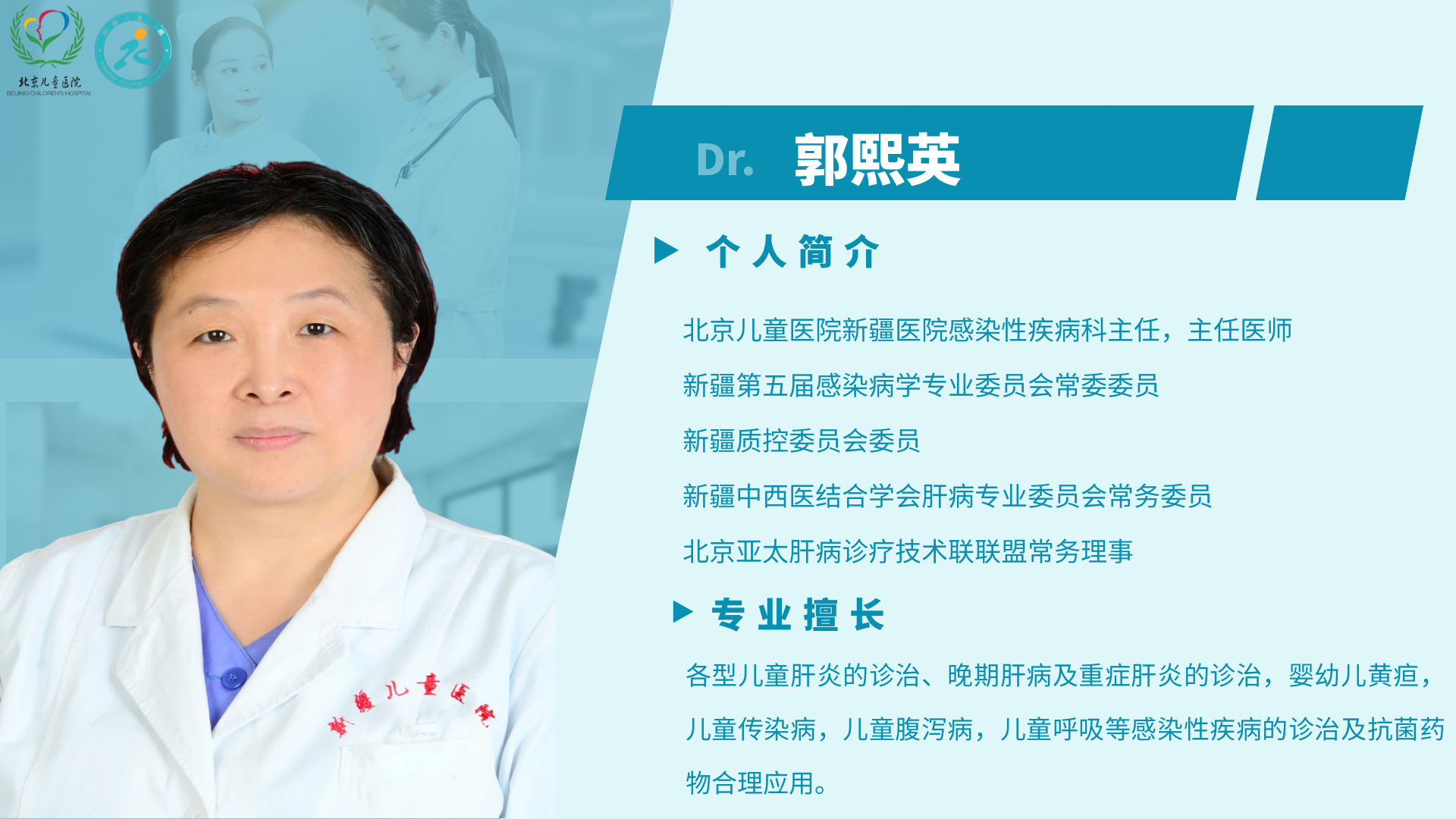 圖怪獸_c0a410f69b4859dccf9a970f69e4181d_79632_7