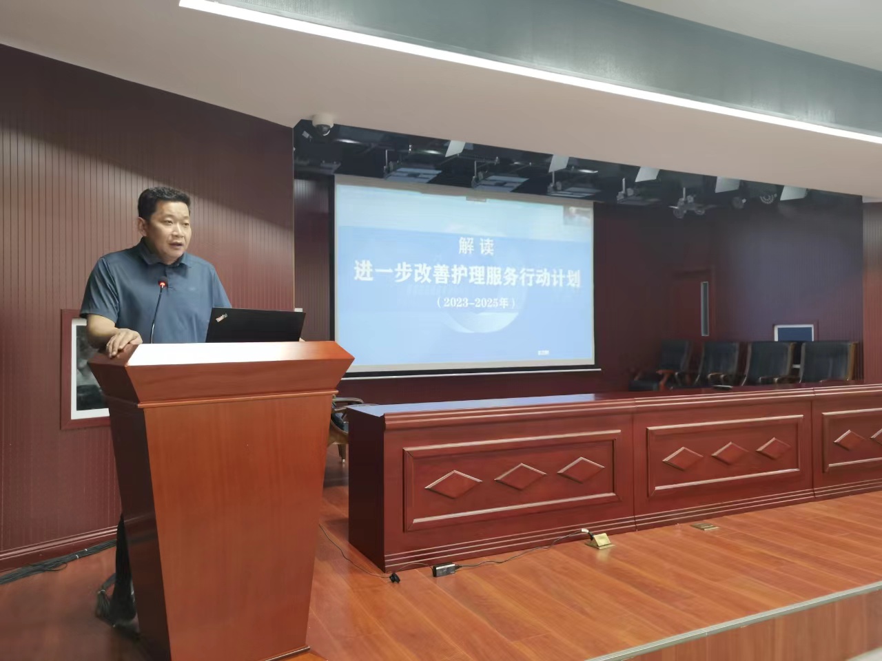 微信圖片_20230710121549