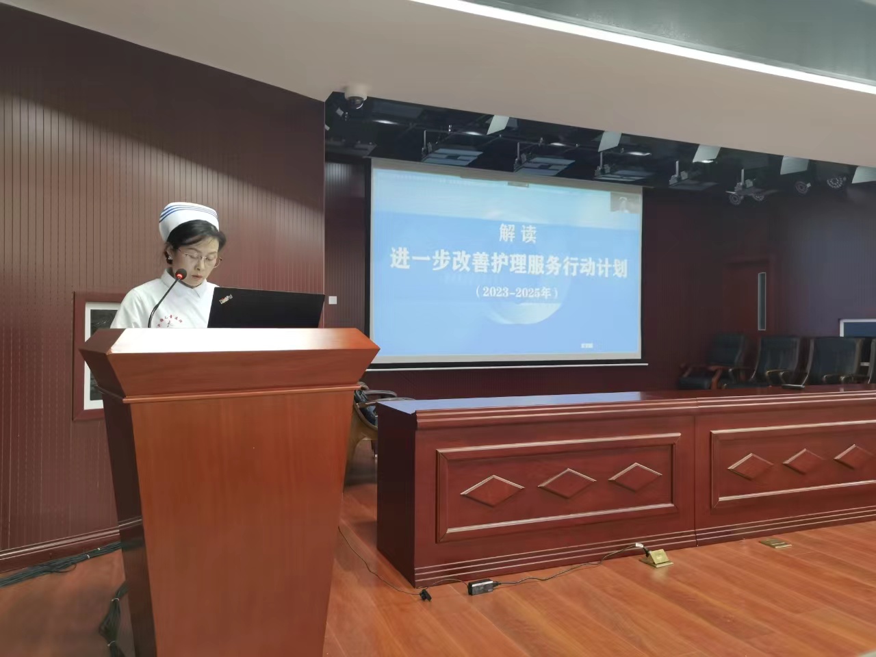 微信圖片_20230710121544