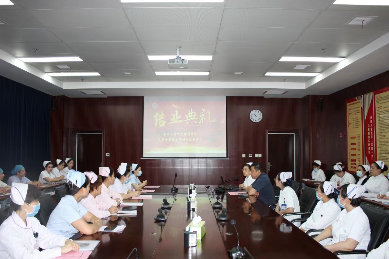 微信圖片_20230710122415