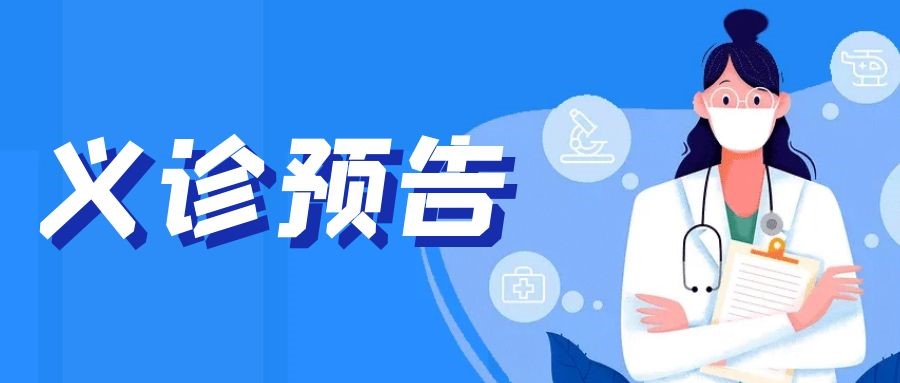 圖怪獸_637557f2fe6e9f4a7e1101d568e62d6d_89406 (2)