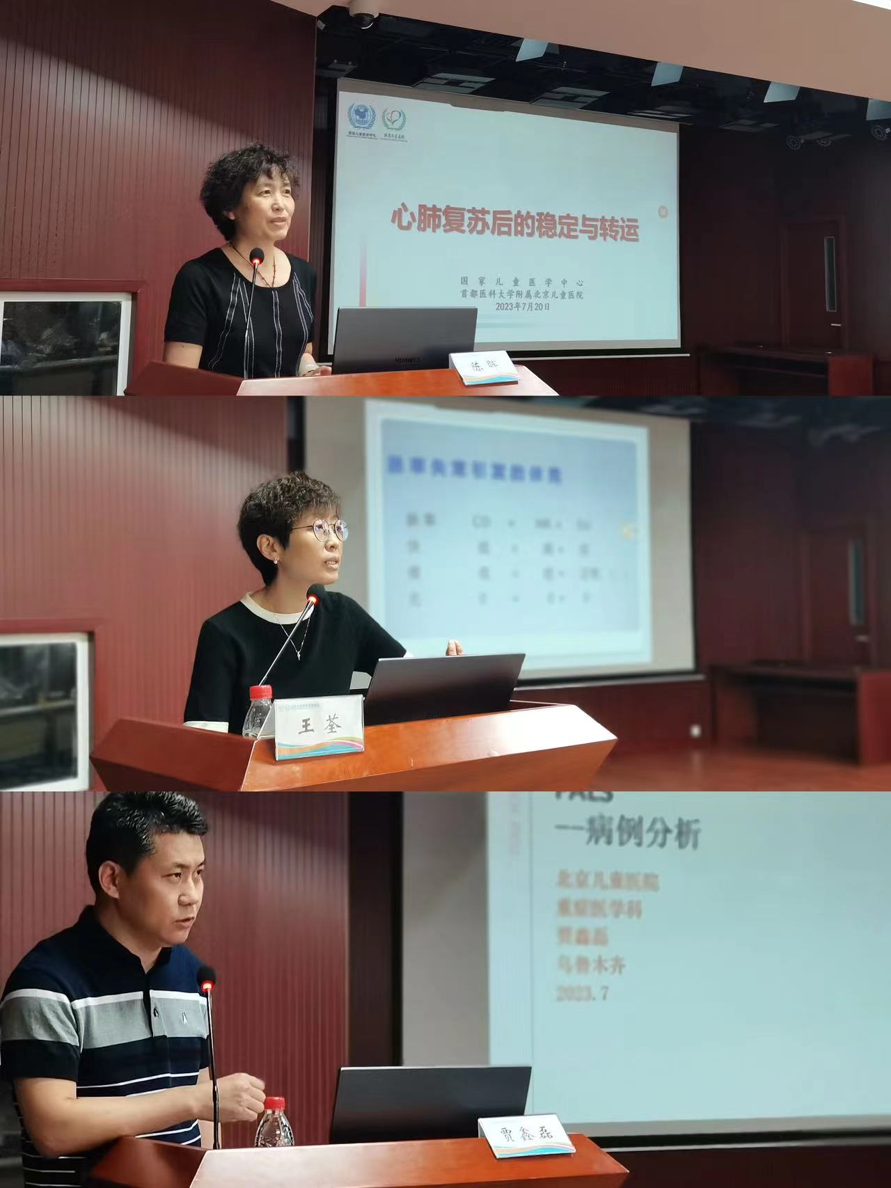 微信圖片_20230722222115