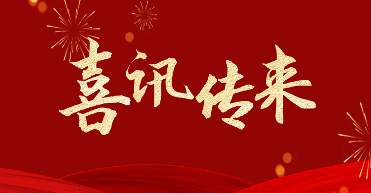 圖怪獸_7895fd8c8a717312dea0fff674f01fcd_82169