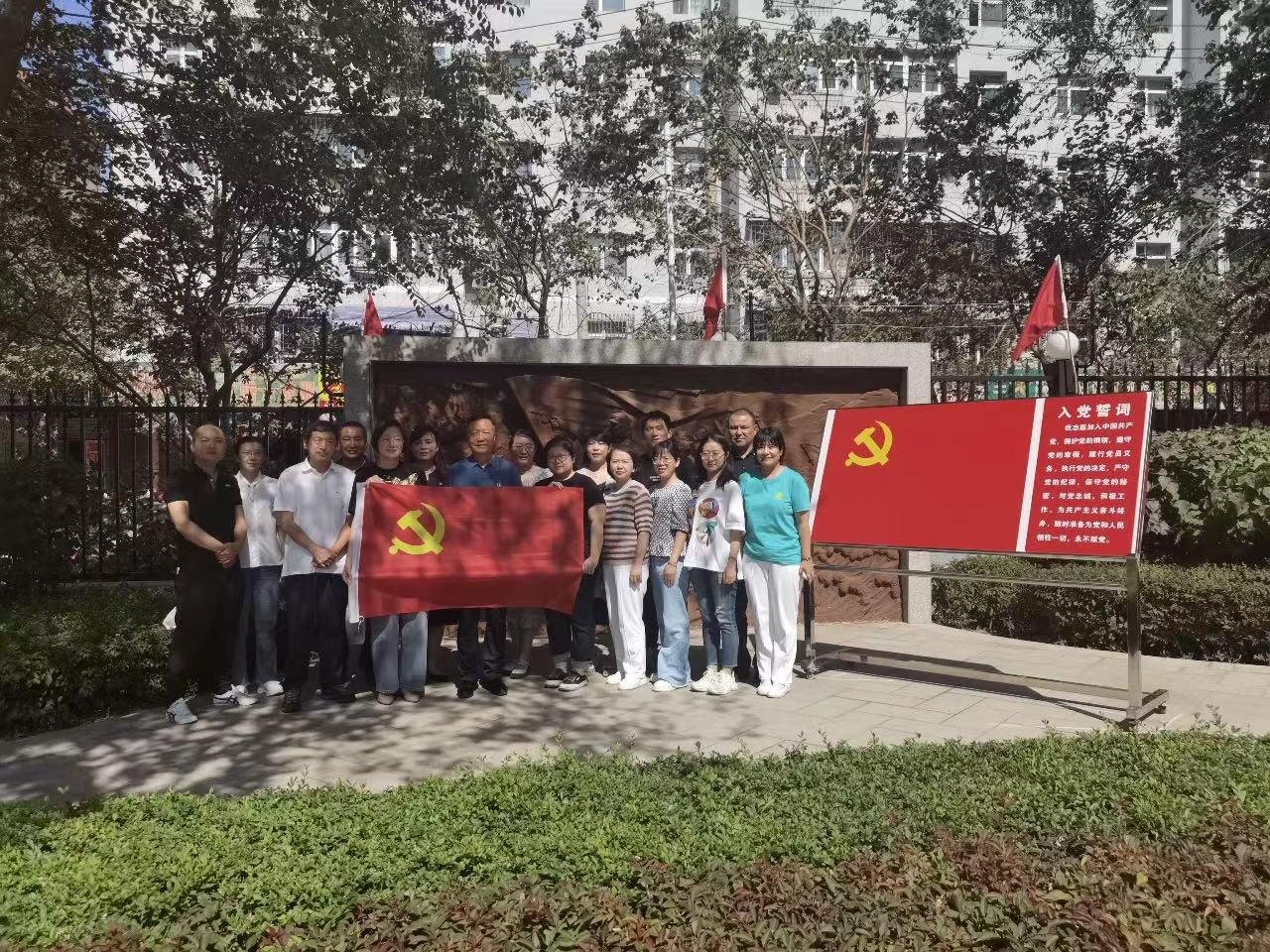 微信圖片_20230814170852